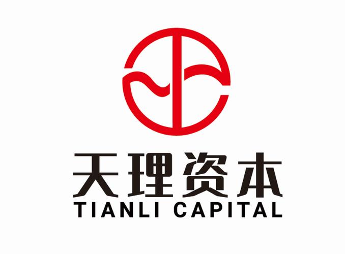 天理(上海)资产管理有限公司
